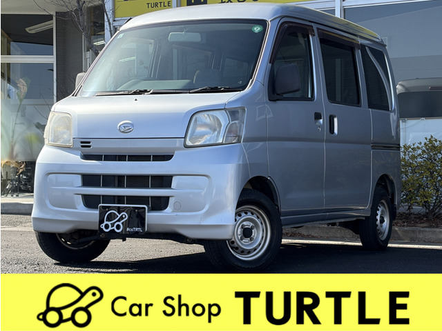 ハイゼットカーゴ デラックス ハイルーフ 4WD 