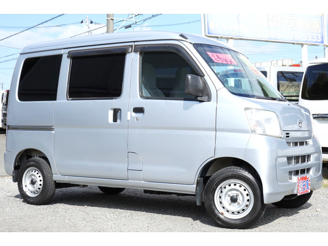 ハイゼットカーゴデラックス ハイルーフ4速AT PW ETC Tチェーン