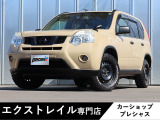 【中古車情報】日産 エクストレイル 2.0 20S 4WD  の中古車詳細（走行距離：7.1万km、カラー：ベージュ、販売地域：千葉県千葉市花見川区横戸町）