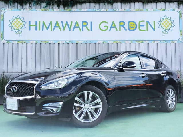 フーガ2.5 250VIP純正ナビ/全方位カメラ/フルセグ/ETC