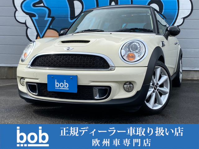 ミニ クーパー S 