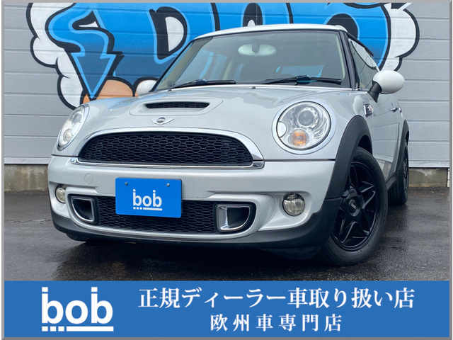 ミニ クーパー S 