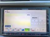 スマホをBluetooth接続して音楽も聴けます!必須ですね。