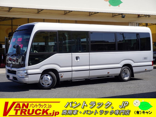 コースターGX ロングバス 24人乗 自動ドア リア観音ドア