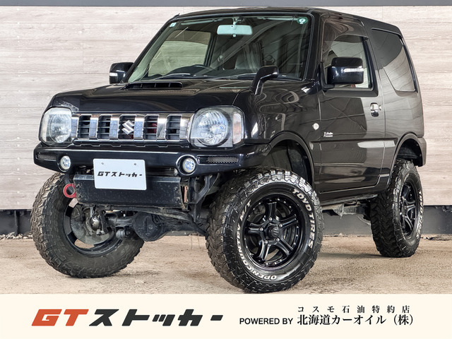 ジムニー クロスアドベンチャー 4WD タニグチリフトアップ ナビ ETC