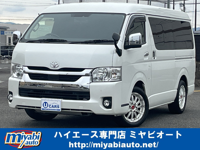 ハイエースバン 2.8 スーパーGL ワイド ロング ミドルルーフ  ディーゼル 