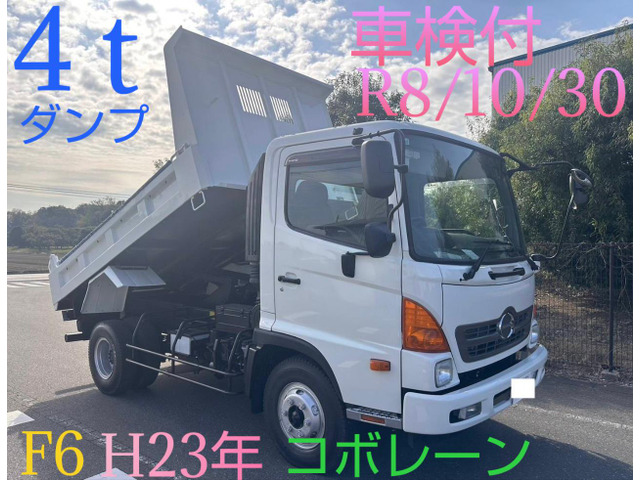 レンジャー ダンプ 車検付 MT6速 コボレーン付