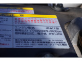 事業用ナンバー(緑ナンバー)も対応させていただいております。