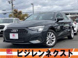 【中古車情報】アウディ A3スポーツバック 30 TFSI  の中古車詳細（走行距離：1.3万km、カラー：マンハッタングレー、販売地域：大阪府枚方市須山町）