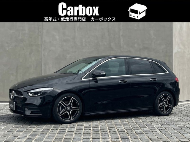 BクラスB200d AMGラインパッケージ