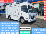 いすゞ エルフ