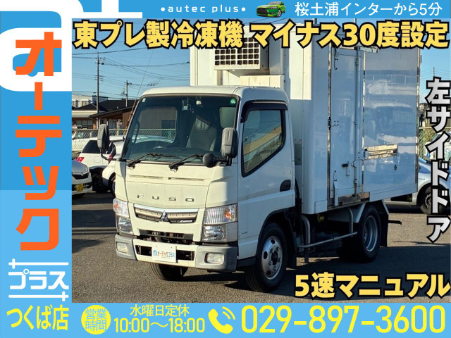 キャンター 冷蔵冷凍車 トプレック冷凍機 -30度設定 5速MT