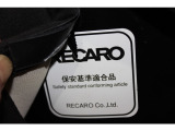 ☆RECARO RS-GS(D・S席共)