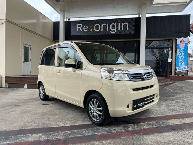 ライフ C コンフォートスペシャル 