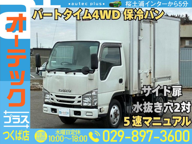 エルフ 保冷車 4WD サイド扉 5速マニュアル