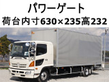 日野 レンジャー