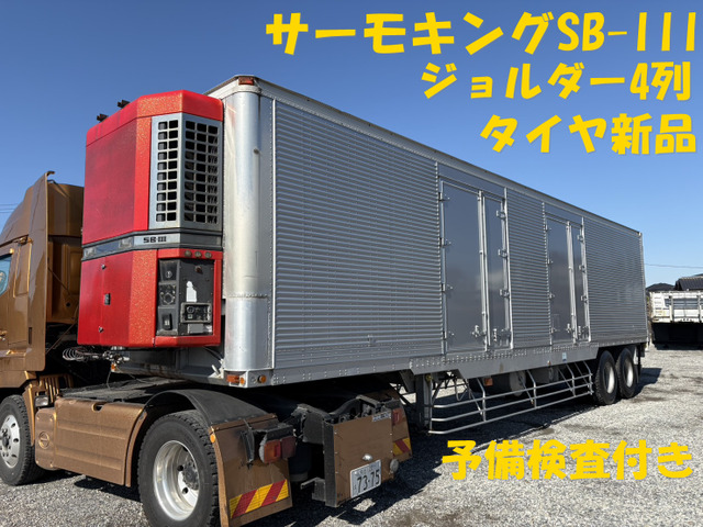 その他 トレールモービル 