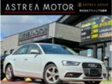 【中古車情報】アウディ A4 2.0 TFSI 純正ナビ バックカメラ フルセグTV の中古車詳細（走行距離：6.1万km、カラー：ホワイト、販売地域：大阪府摂津市一津屋）