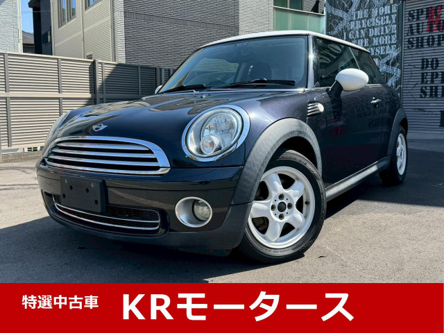 ミニ クーパー 車検整備・車両保証付