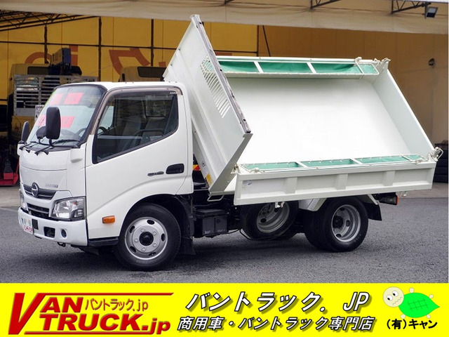 デュトロ4.0 三転10尺ダンプ 高床 ディーゼル手動シート 2トン積 ETC 5速MT