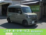 【中古車情報】ホンダ N-VAN +スタイル ファン 純正DA/TV/Bカメラ/ドラレコ の中古車詳細（走行距離：2万km、カラー：ガーデングリーン・メタリック、販売地域：大阪府羽曳野市西浦）