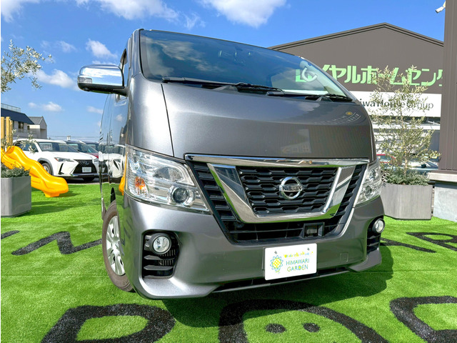 日産 NV350キャラバン 
