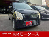 【中古車情報】スズキ ワゴンR FX 車検整備付 車両保証1年付 の中古車詳細（走行距離：7.5万km、カラー：ブラック、販売地域：福岡県福岡市早良区内野）