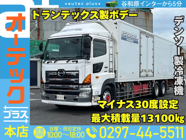 プロフィア 冷凍冷蔵車 デンソー冷凍機 サイド扉 低温設定