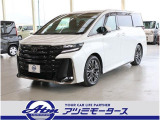 トヨタ ヴェルファイア