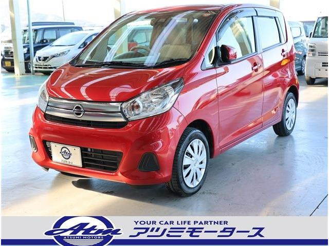 デイズ X 軽減B・ナビ・フルセグ・全カメラ