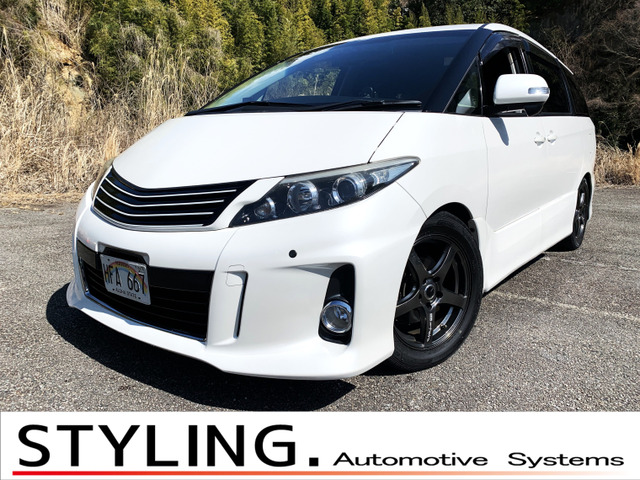 エスティマ 2.4 アエラス 車高調