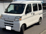ダイハツ ハイゼットカーゴ