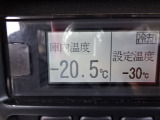 -30度設定。(3Hで、-20度まで確認)冷えます! 別エンジン冷凍機ではありません。 スタンバイコンセント有り!(コード無し)