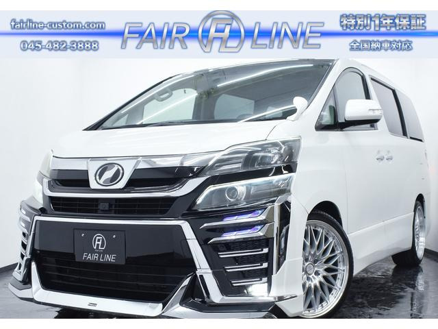 ヴェルファイア 2.4 Z 新品30後期モデリスタ仕様フェイス