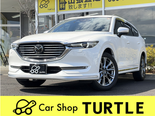 CX-82.2 XD エクスクルーシブ モード 4WD