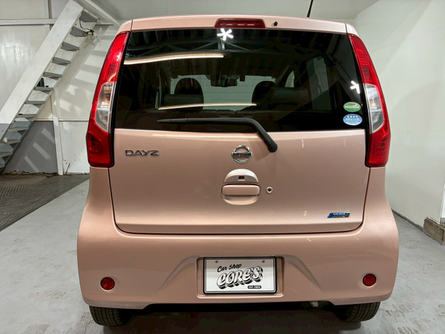 日産 デイズ X シンプルで維持費も抑えやすい! の中古車詳細 (120,000