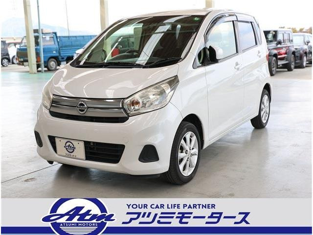 デイズX Vセレクション軽減B・14AW・AAC・ナビ・全カメラ