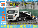 日野 プロフィア