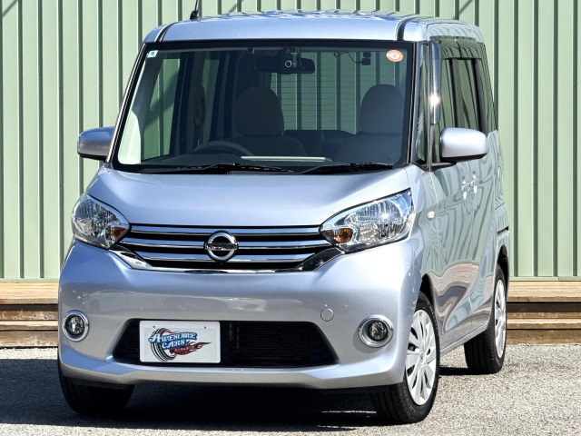 デイズルークス X 禁煙車/電動スライドドア