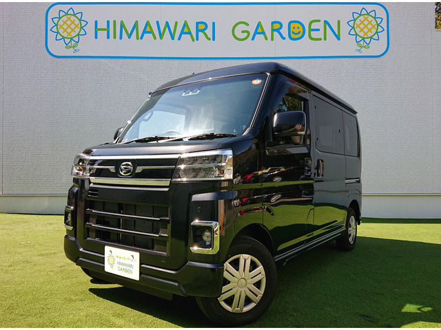 アトレー RS 9インチ連携/両側Pスラ/ETC/スマ鍵