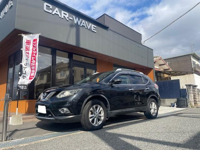 日産 エクストレイル 