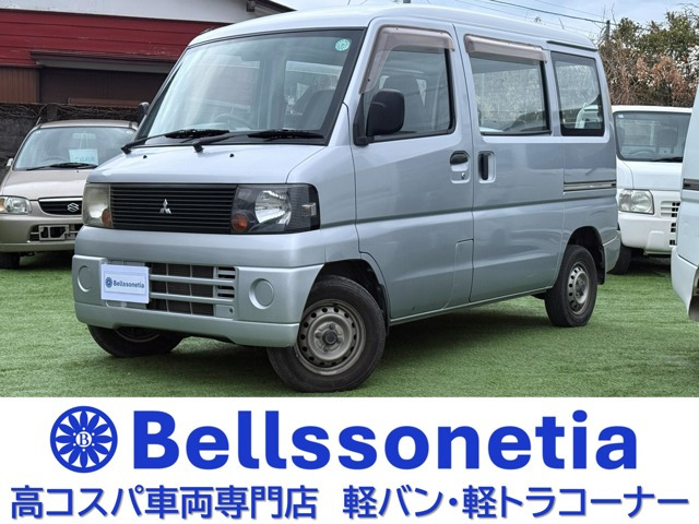 ミニキャブバンCD ハイルーフ5MT 車検2年 走行88000Km