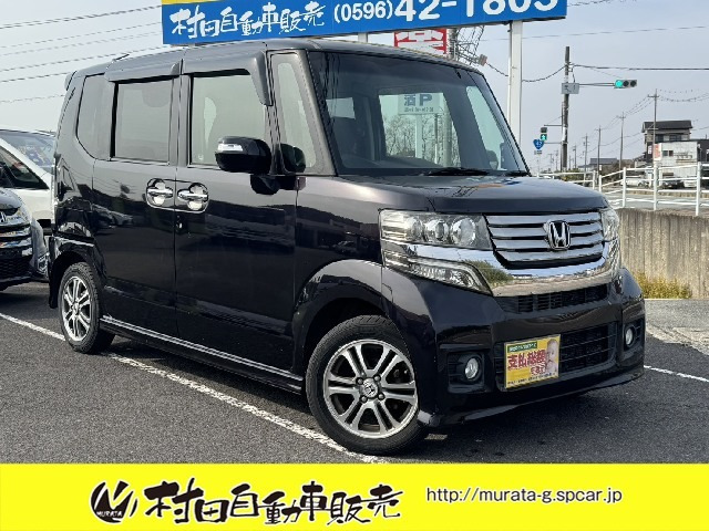 N-BOXカスタム G Lパッケージ 車検2年付 Pスラ ナビTV・Bモニター