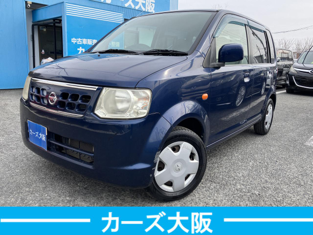 オッティ S 電格不良