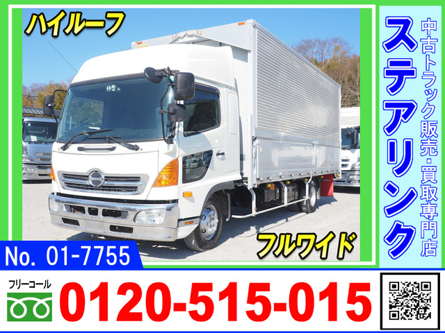 日野 レンジャー 