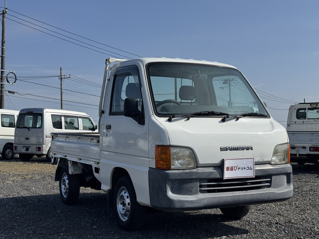 スバル サンバートラック JA 4WD ☆2WD切替☆タイベル済☆検2年付き