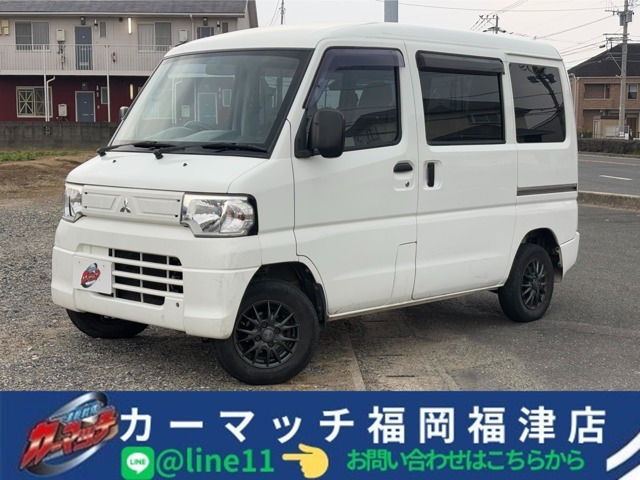 ミニキャブバンCD ハイルーフ保証付自社/ローン/分割福岡福津古賀宗像