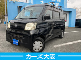 ダイハツ ハイゼットカーゴ