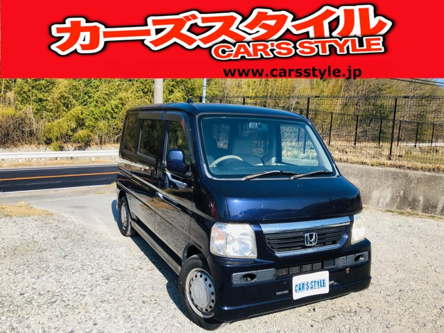 バモスM両側スライドドア オートマ車 リアシート折りたたみ式