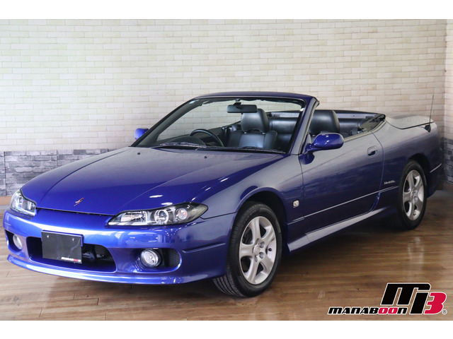 ヴァリエッタページ。 日産 シルビアヴァリエッタ 2.0 ワンオーナー の中古車詳細 (73,300km